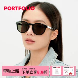 PORTFOLIO出界 小彩蛋BULLET彩色太阳墨镜防晒国庆秋冬搭配