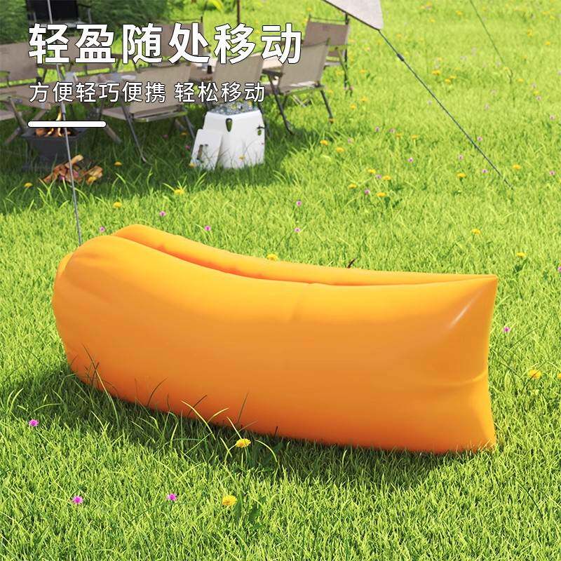 充气懒人沙发成人座椅户外露营透明沙发充气凳气垫躺椅便携充气床