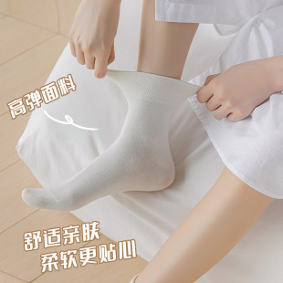 抗菌防臭纯色月子袜 中筒吸汗透气不勒脚春秋款 松口袜子女夏季 薄款