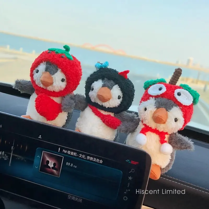 可爱企鹅汽车屏幕装饰车内饰品摆件车载毛绒公仔玩偶女生闺蜜礼物