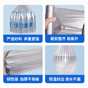 家用环保垃圾袋加厚厨房一次性银色120只装 大量中号 包邮