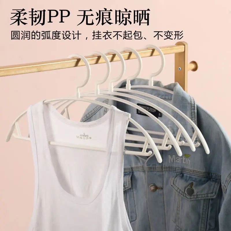 防滑衣架痕挂晒衣服衣架子晾衣撑撑子家用学生宿舍衣挂钩多功能