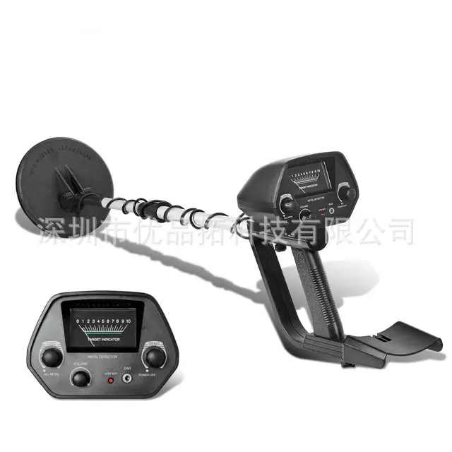 工厂热销地下金属探测器探测仪器考古探宝器寻宝黄金银元宝md4030