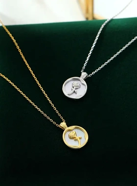 s925银白贝玫瑰花圆牌吊坠项链女法式复古高级感配饰锁骨链