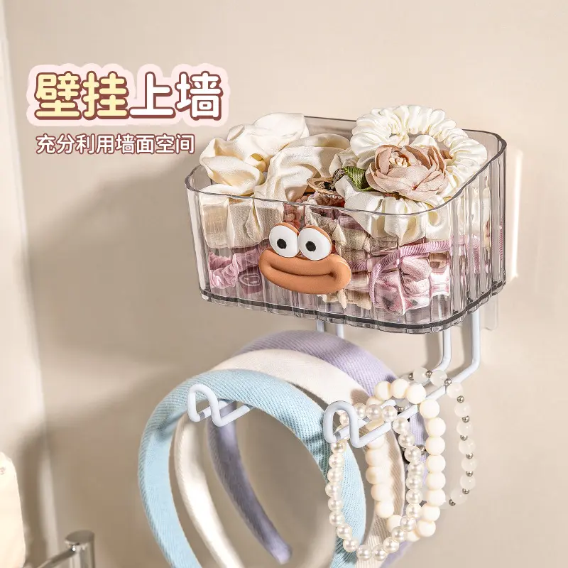 家用收纳盒发夹发箍收纳置物盒壁挂免打孔卫生间发圈头绳收纳架