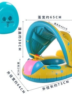 绿色充气吊车挖掘机 婴幼儿童戏水游泳座圈 游泳圈工厂