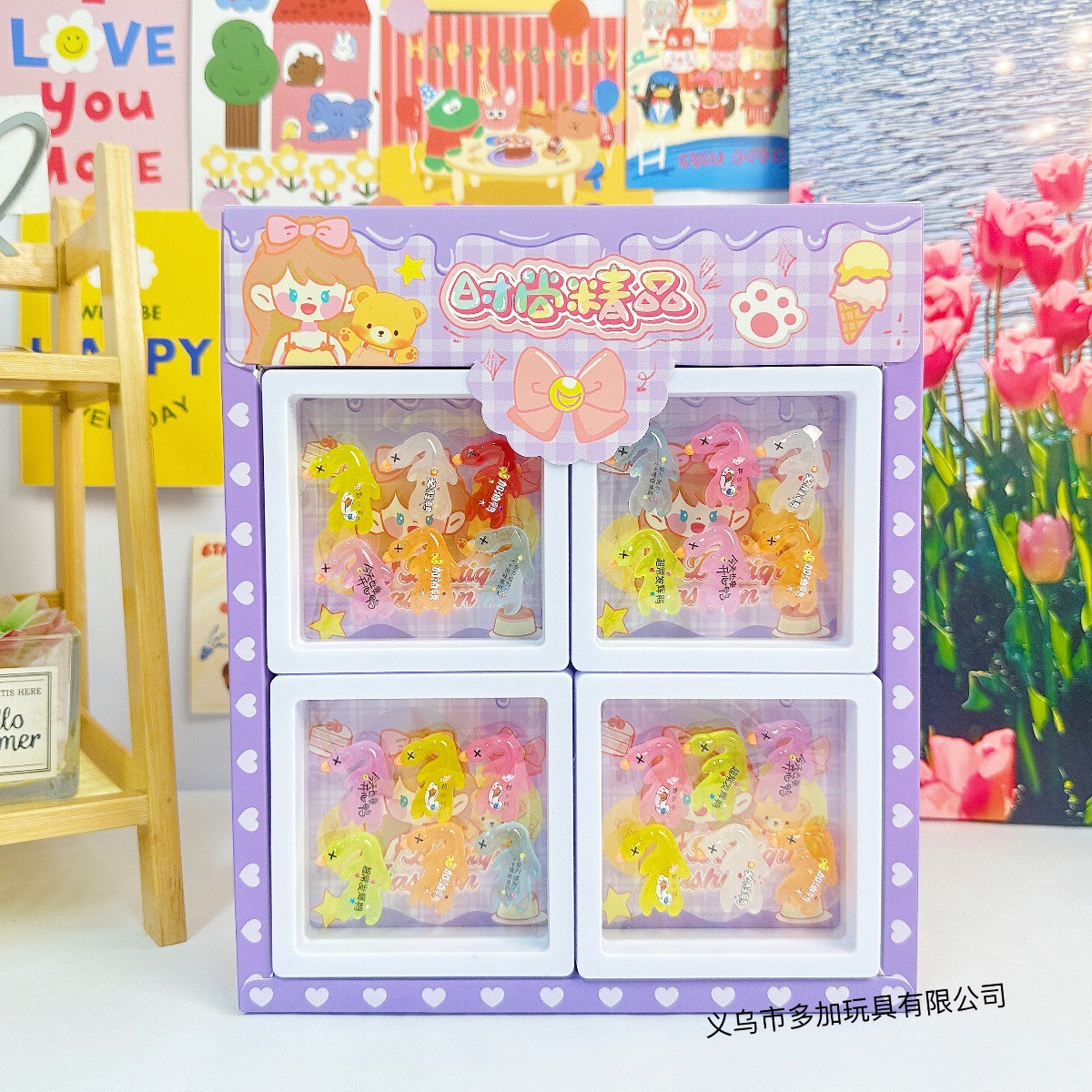 B12入七彩夜光小烤鸭Diy树脂配件冰箱贴 潮玩书包挂件钥匙