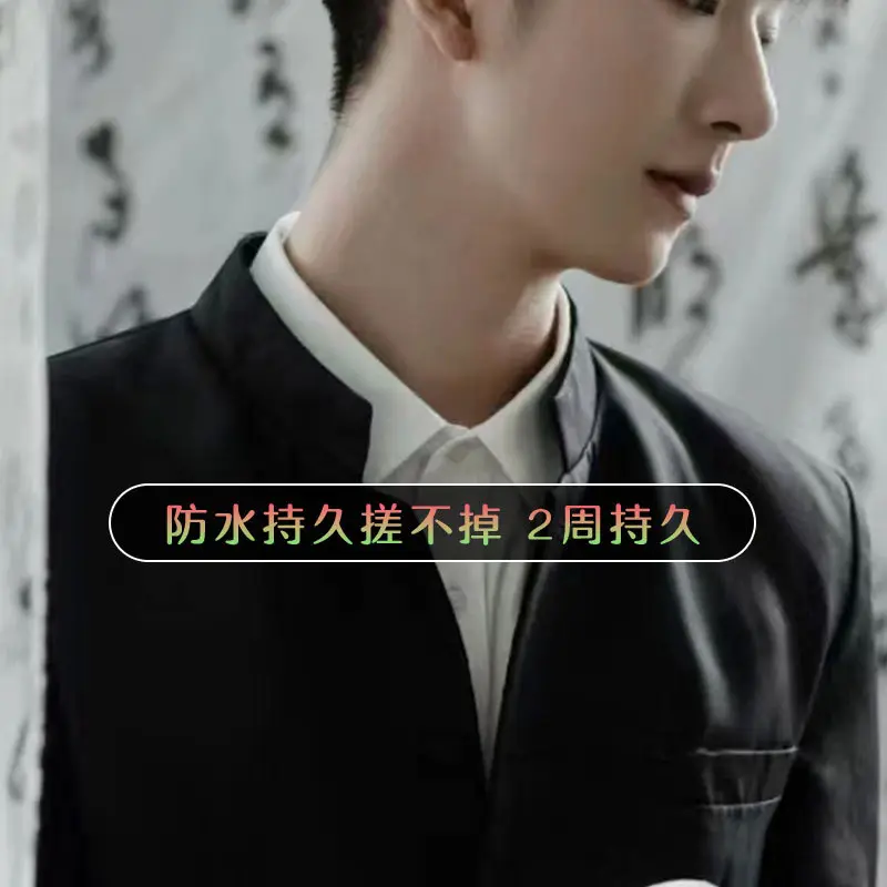 汉字草本纹身贴防水持久男女仿真手臂花臂胸后背腿书法水墨半