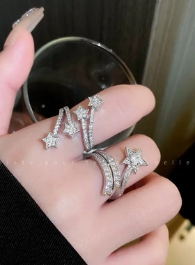 东大门气质锆石五角星开口戒指小众时尚食指戒网红轻奢高级感手饰