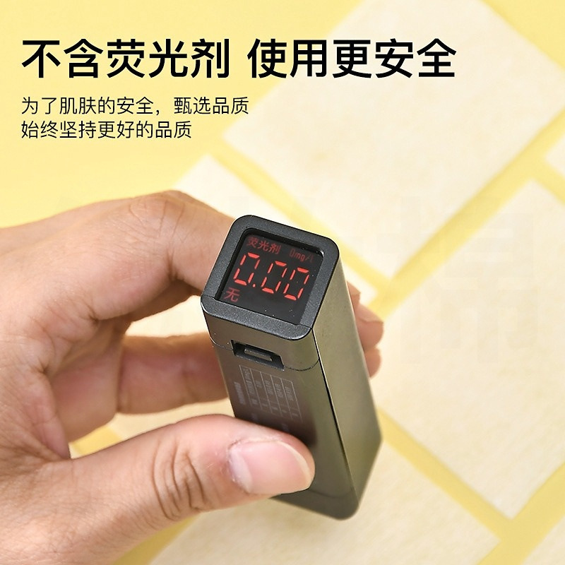 1000片化妆棉片湿敷专用湿敷棉片小片一次性化妆棉棉片薄款棉