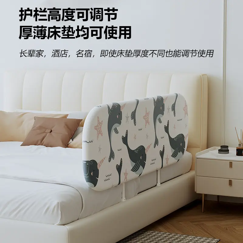 免安装床围栏宝宝防摔防护栏式可折叠旅行护栏婴儿童安全挡板