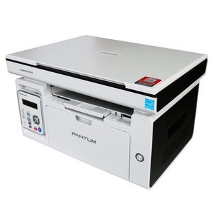 奔图PANTUM A4黑白激光喷墨打印复印扫描多功能一体机M6505N