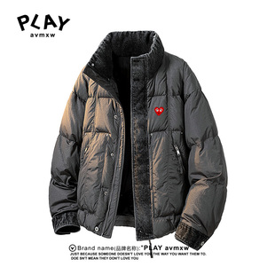 PLAY AVMXW 官方羽绒服秋冬季新款男女同款潮牌牛仔拼接工装外套