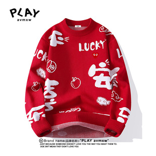 新款 PLAY 冬季 官方针织衫 加潮牌厚保暖圆领情侣本命年毛衣 AVMXW