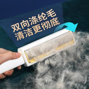 猫毛刮毛器狗毛粘毛器猫咪刷毛器宠物静电吸附除毛刷去清理器神器