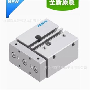 FESTO导向杆气缸费斯托DFM DFM GF全新
