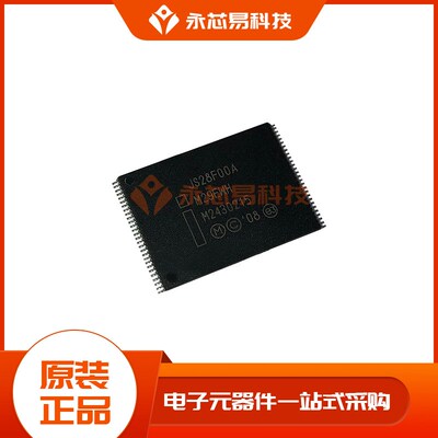 【原装】JS28F00AM29EWHA TSOP56 闪存 电子元器件配单 IC芯片