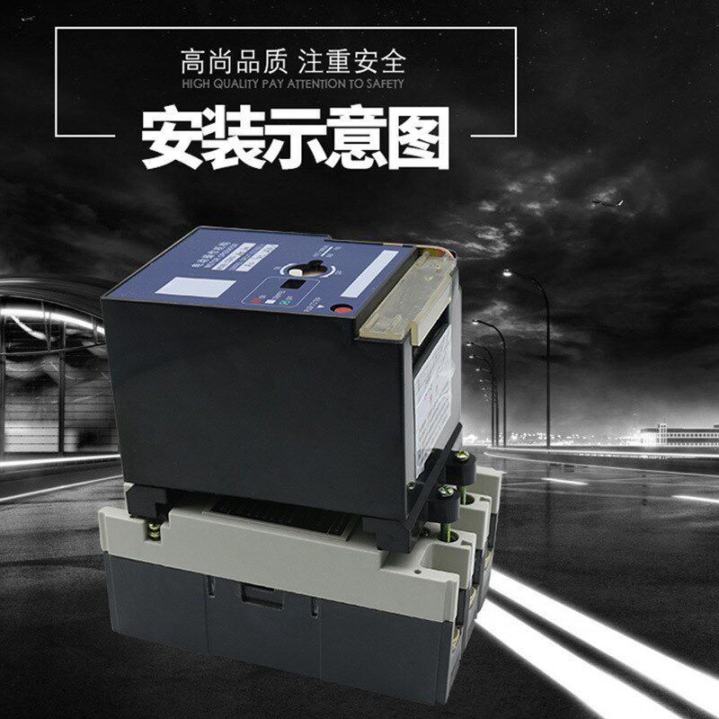 塑壳断路器CDM1-100电动操作机构CD2-100电动操作机构交流直流通