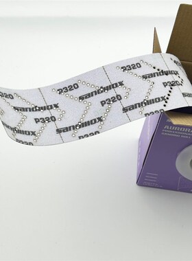 长条70mmx12米陶瓷紫色旋风旋风多孔砂纸卷