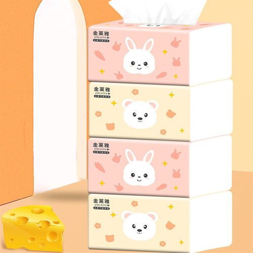 金莱雅30大包350张抽纸原生木浆纸巾抽纸家用餐巾纸擦手纸