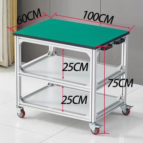 铝合金防静电打包桌操作工作台可移动带轮工业铝型材手推车可