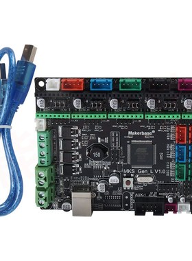 3D打印机主板 创客MKS Gen-L V1.02.0控制板兼容ramps开源marlin