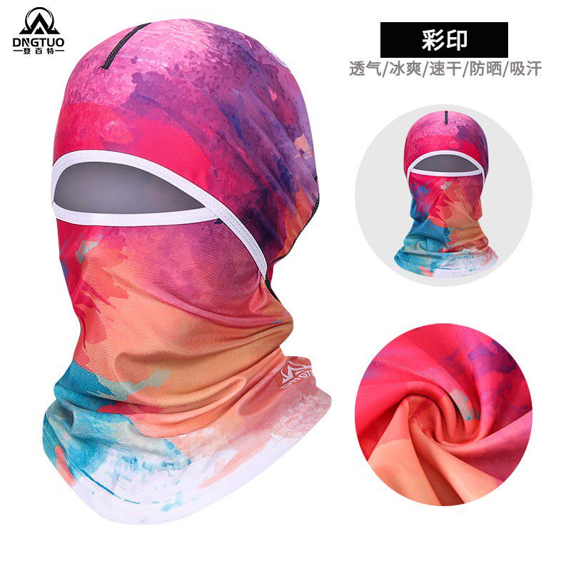 登百特摩托车头套夏季冰丝面罩全脸遮阳女钓鱼跑步骑行防晒头套男