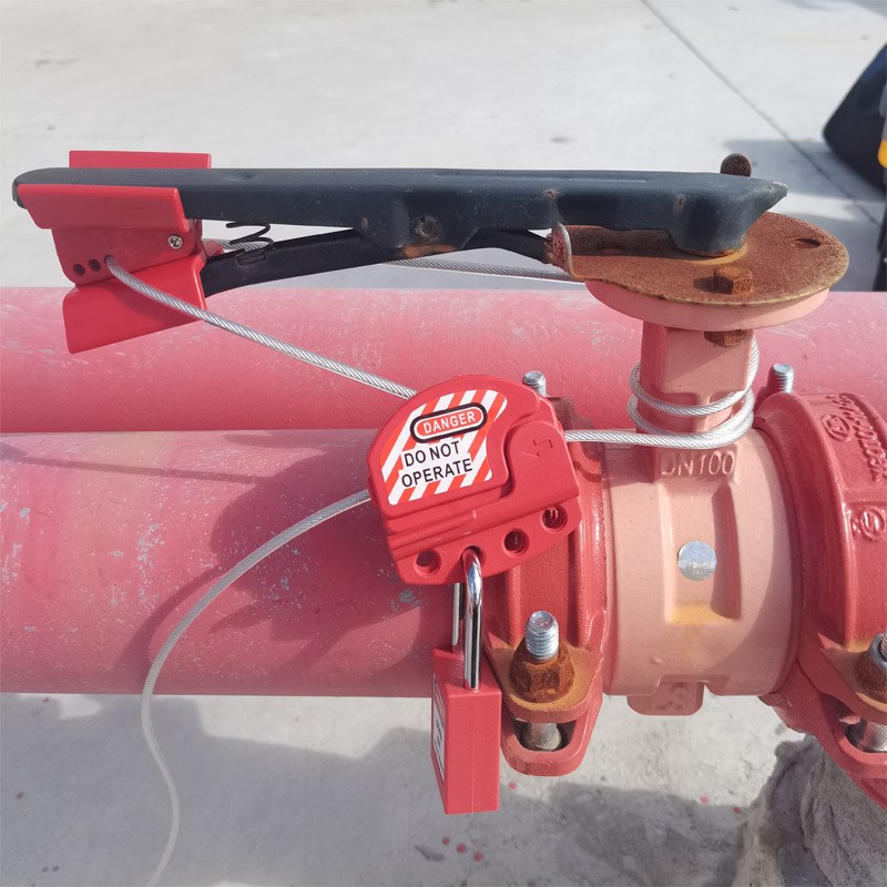 工业安全多功能缆绳蝶阀锁对夹式可调节绝缘阀门工程锁具