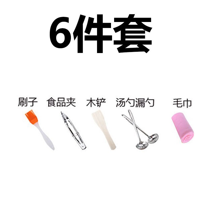 3C标准无烟不粘电烤盘家用多功能电烧烤炉便携肉串烧烤机电烤架BA