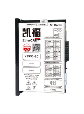 凯福Y2SS3-EC闭环步进电机驱动器 EtherCAT型I/O自编程控制