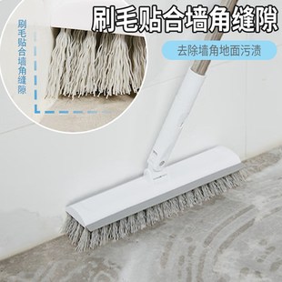 妙洁卫生间地刷地板刷长柄浴室清洁缝隙刷洗地缝硬毛地毯刷清洁刷
