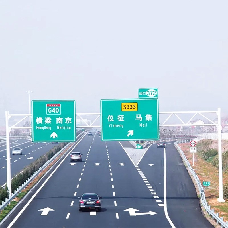 厂家供应高架限高龙门架 门架式交通标志杆 高速公路ETC门架