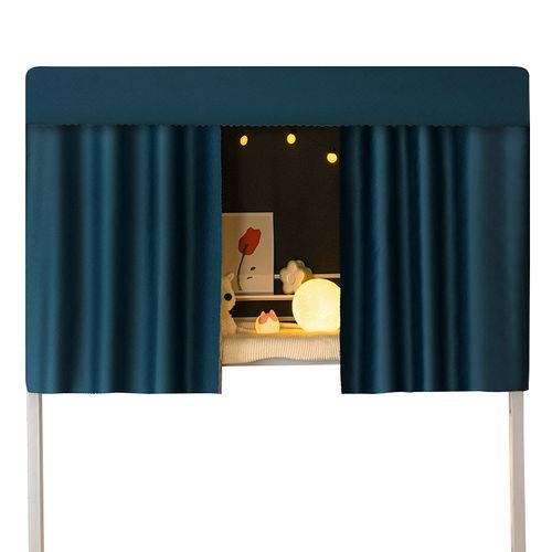 强遮光床帘学生宿舍专用上铺下铺寝室窗帘布加厚下桌遮挡帘子大学