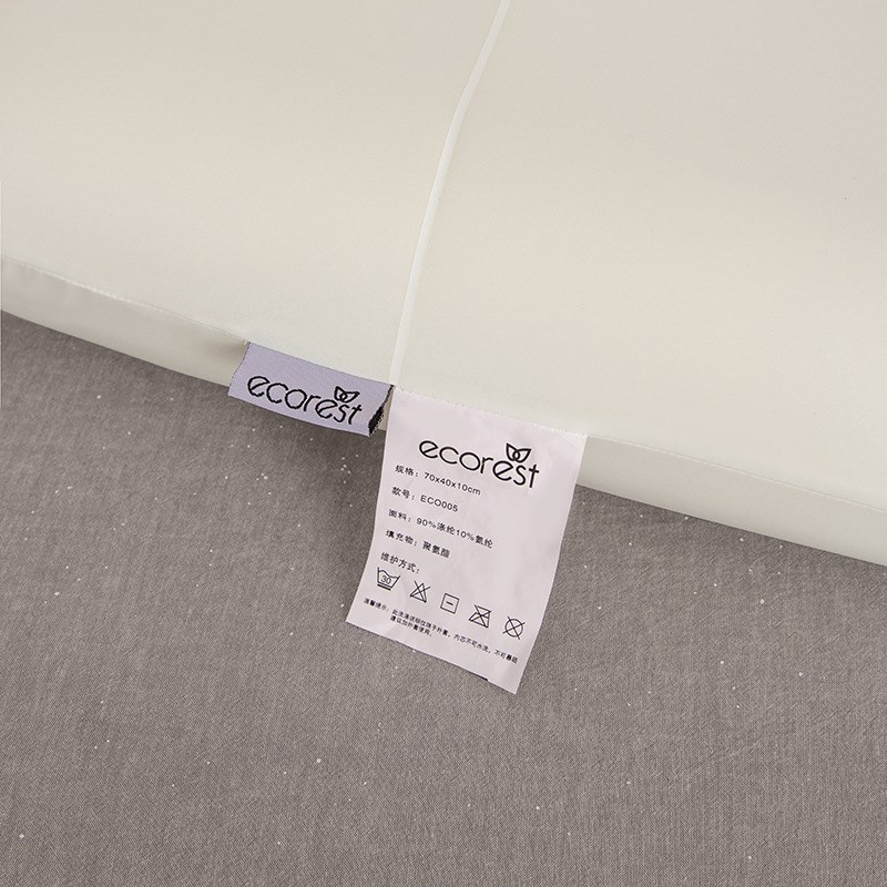 网红店铺太空记忆棉聚氨酯慢回弹枕芯枕头子纯白款 70*42*8cm/只