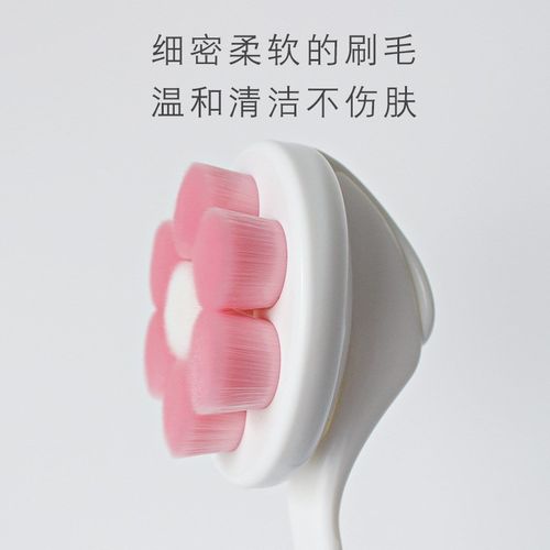可拆卸粉色花朵软毛浴沐刷长柄洗澡刷搓背搓澡背部清洁刷子