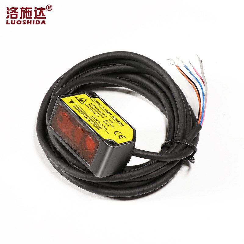 激光位移测距传感器LSD-S100MN测厚度高低感应器开关量模拟量输出