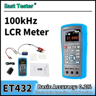 中创ET431 430 430B数字电桥电容电感电阻仪元器件测量