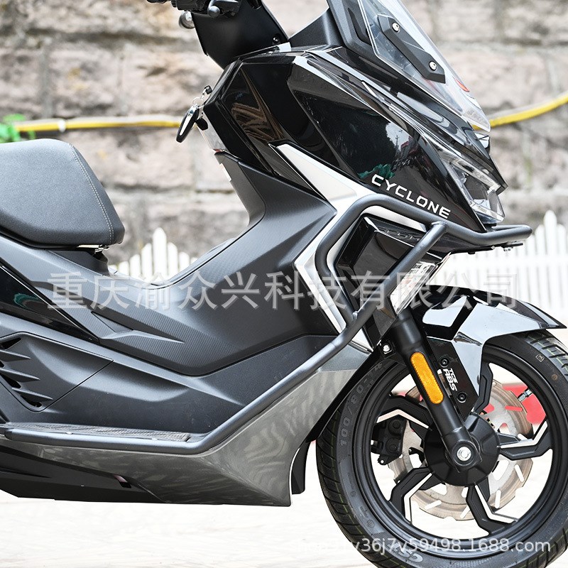 适用赛科龙RT1保险杠RT150防摔防撞前护杠踏板车保险杠改装配件