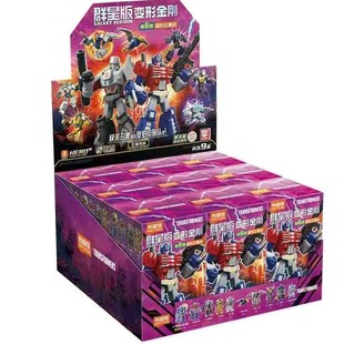 布鲁可变形金刚群星版第四弹震荡波擎天柱声波闪耀一弹闪耀出击