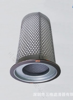 油气分离器过滤器 DB2132 LE17011X DB2132 2205406503 8234096