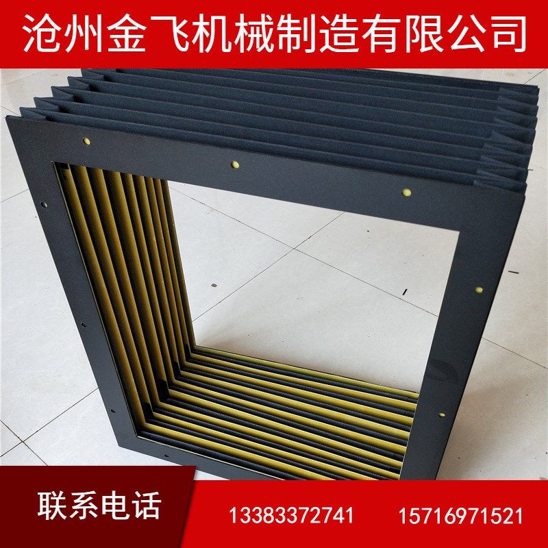 供应升降舞台风琴防护罩 机防 舞台机床金飞风琴防风琴防风琴式咨