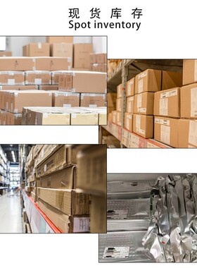 LCMXO2-640HC-4SG48C全新原装现货FPGA芯片LCMXO2-640HC-4SG48C