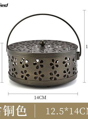 Hispeed旗速户外蚊香盘蚊香架蚊香盒露营便携防火防烫香熏炉托盘