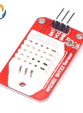 AM2302 DHT22温湿度传感器模块 单片机