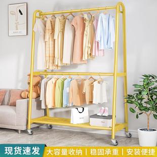 晾衣架落地家用卧室折叠收纳衣帽架室内阳台晒挂衣服架简易晾衣杆