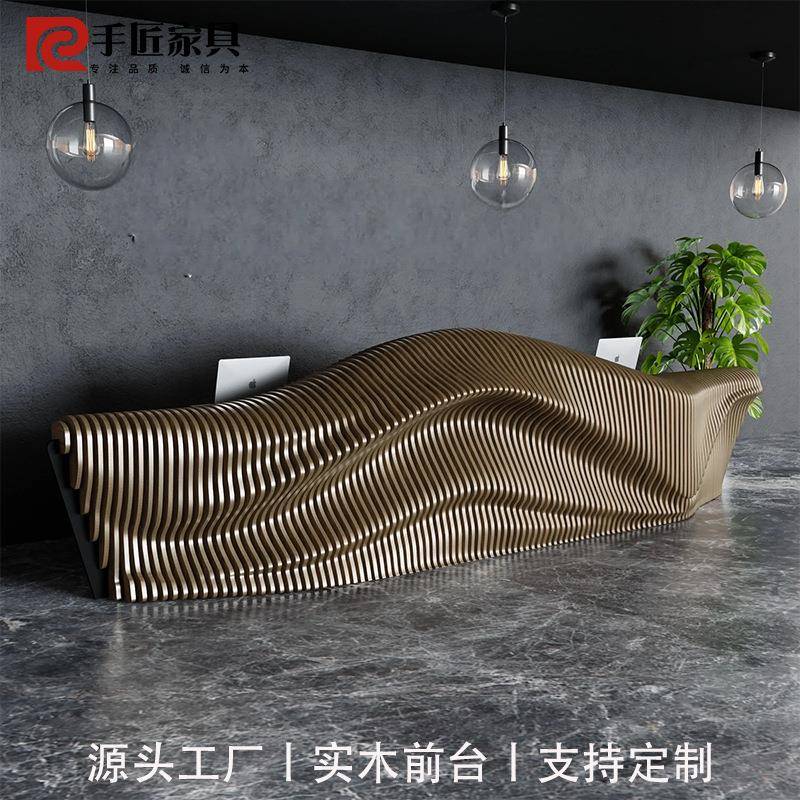 实木切片前台定制艺术接待台创意迎宾台会所收银台美容院咨询桌台