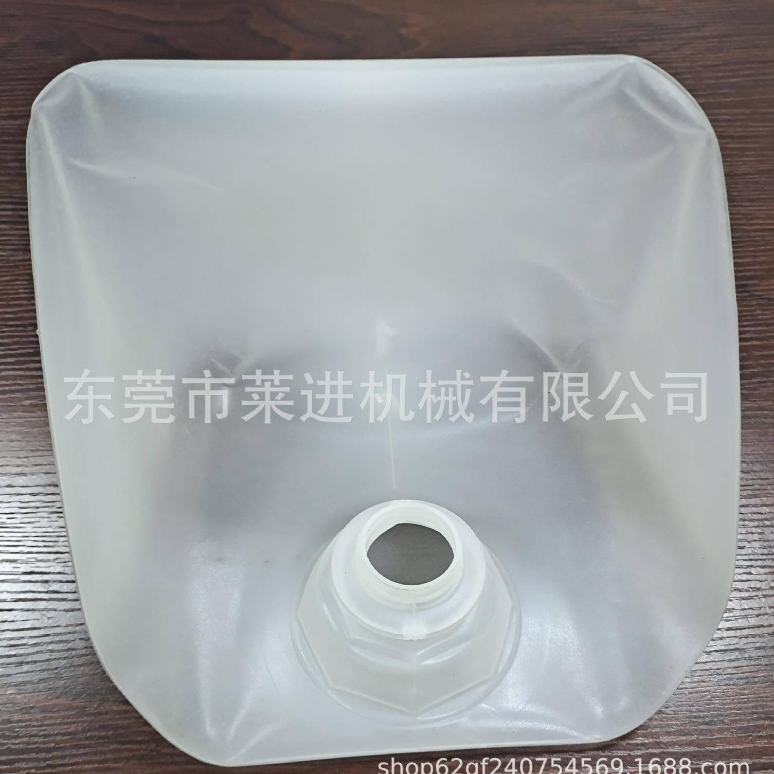 折叠桶吹塑机吹瓶机折叠吹塑模头软包桶软包装软桶制品