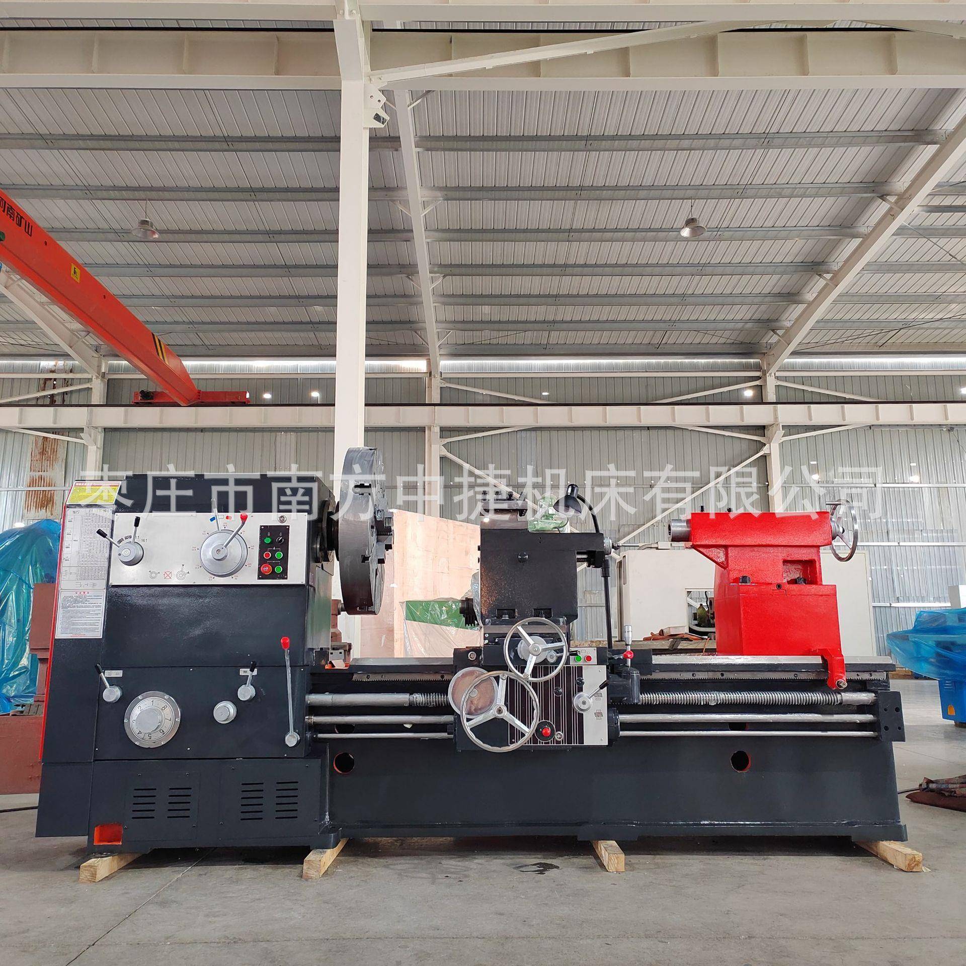 重型车床CW61125*1500普通车床整体铸件600导轨小刀架自动走刀