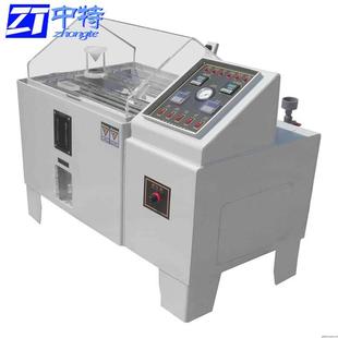 60A盐雾试验机简称为中性盐雾机广泛运用于电镀等盐雾试验机