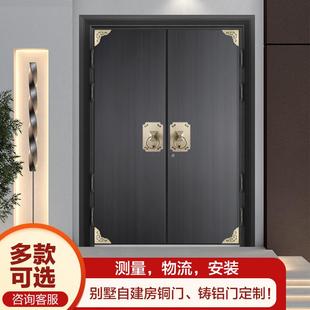 防爆铸铝门入户门防盗门精雕子母门别墅大门双开门进户门铜门定制